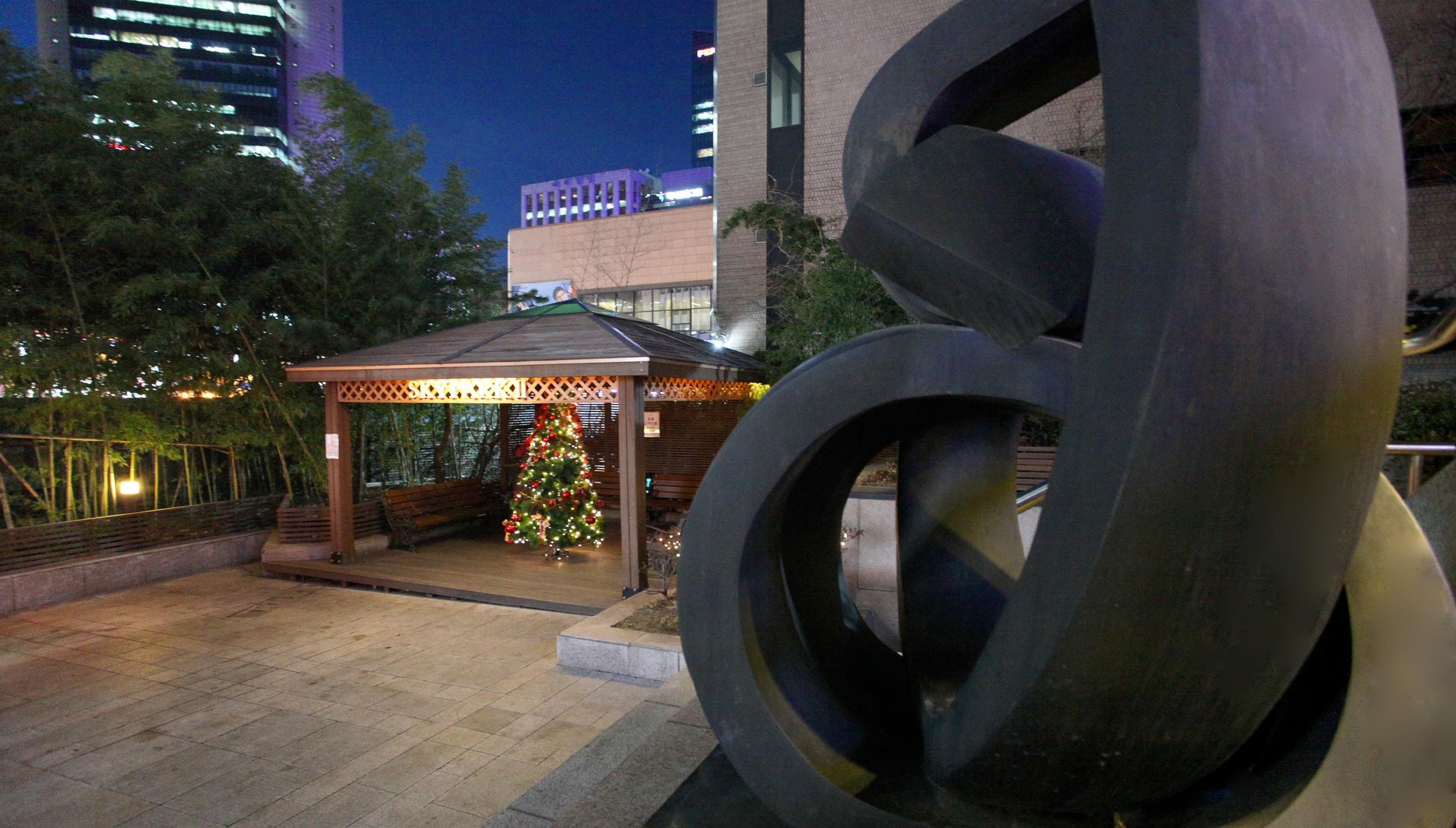Skypark Myeongdong 2 Séoul
