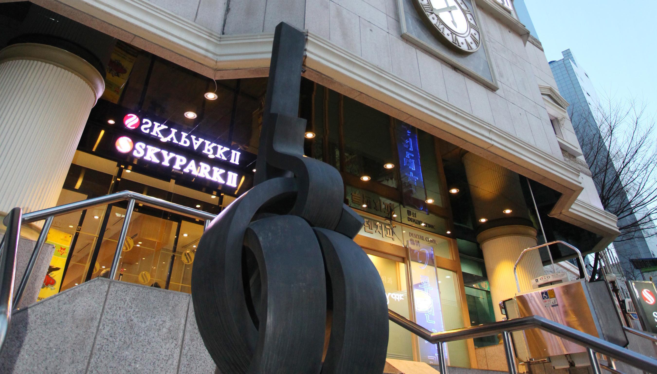 Hotel Skypark Myeongdong 2 3*