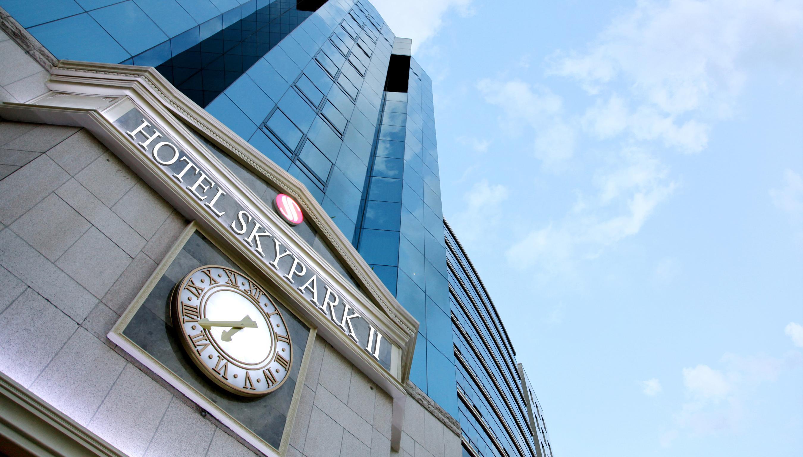 Skypark Myeongdong 2 Hotel 3*