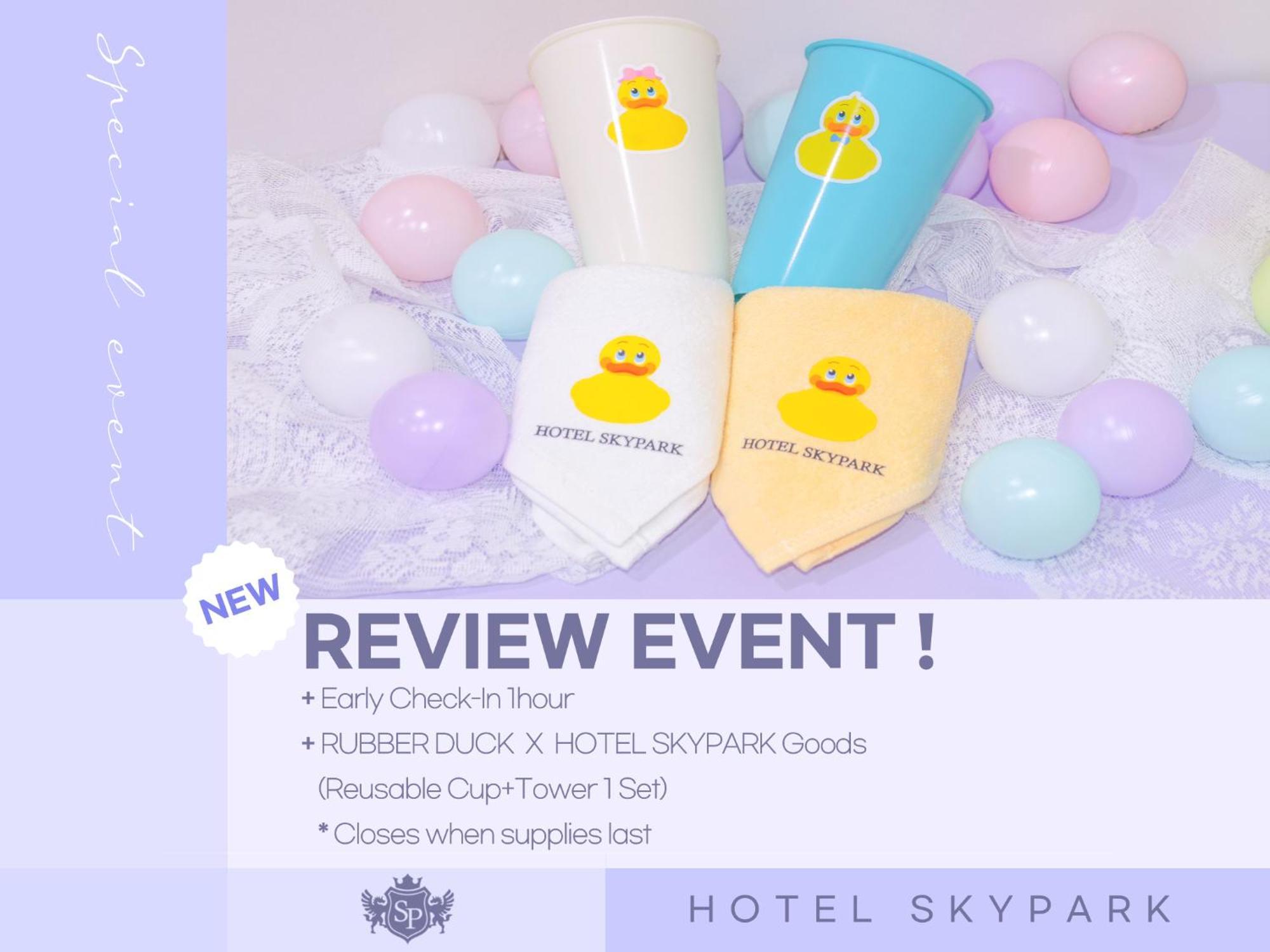 Hotel Skypark Myeongdong 2 3*